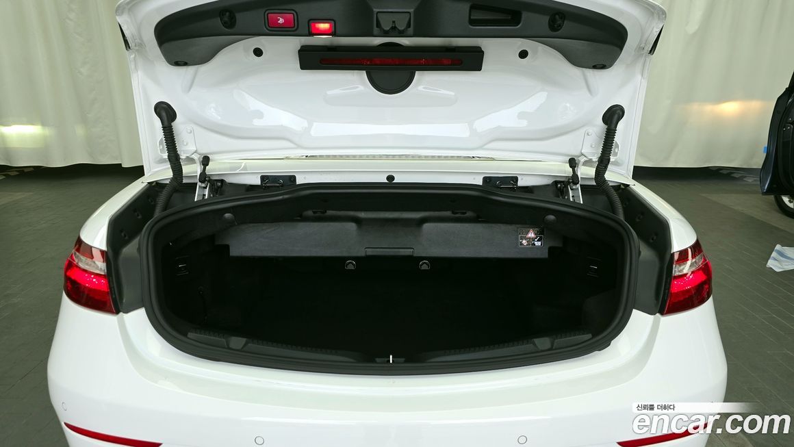 Mercedes-Benz E-Class 2020