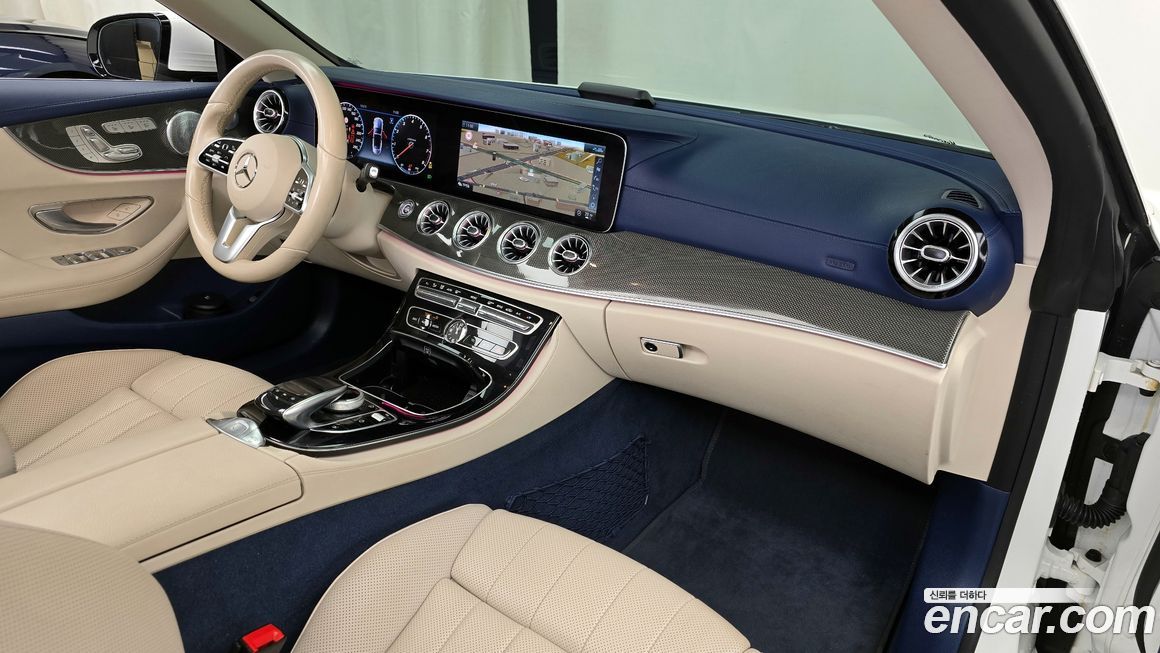 Mercedes-Benz E-Class 2020