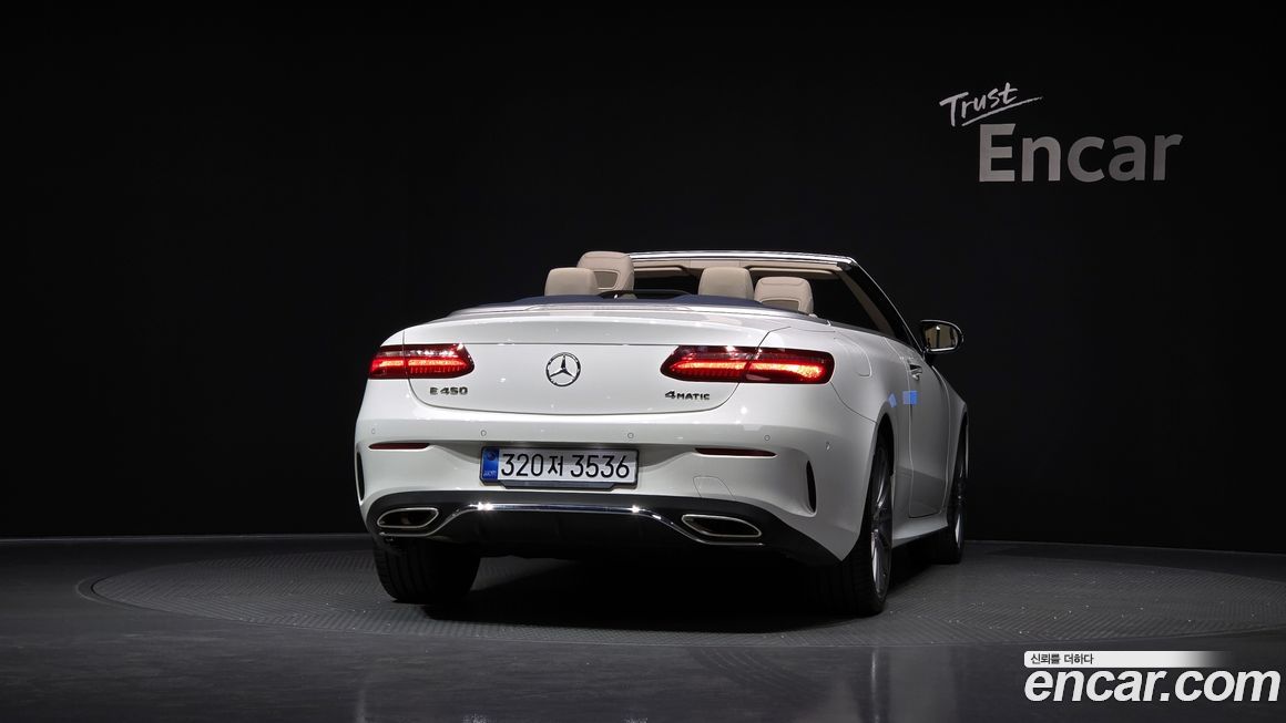 Mercedes-Benz E-Class 2020