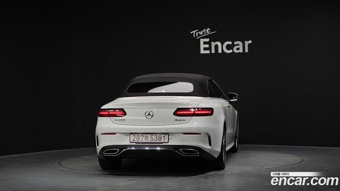 Mercedes-Benz E-Class 2022