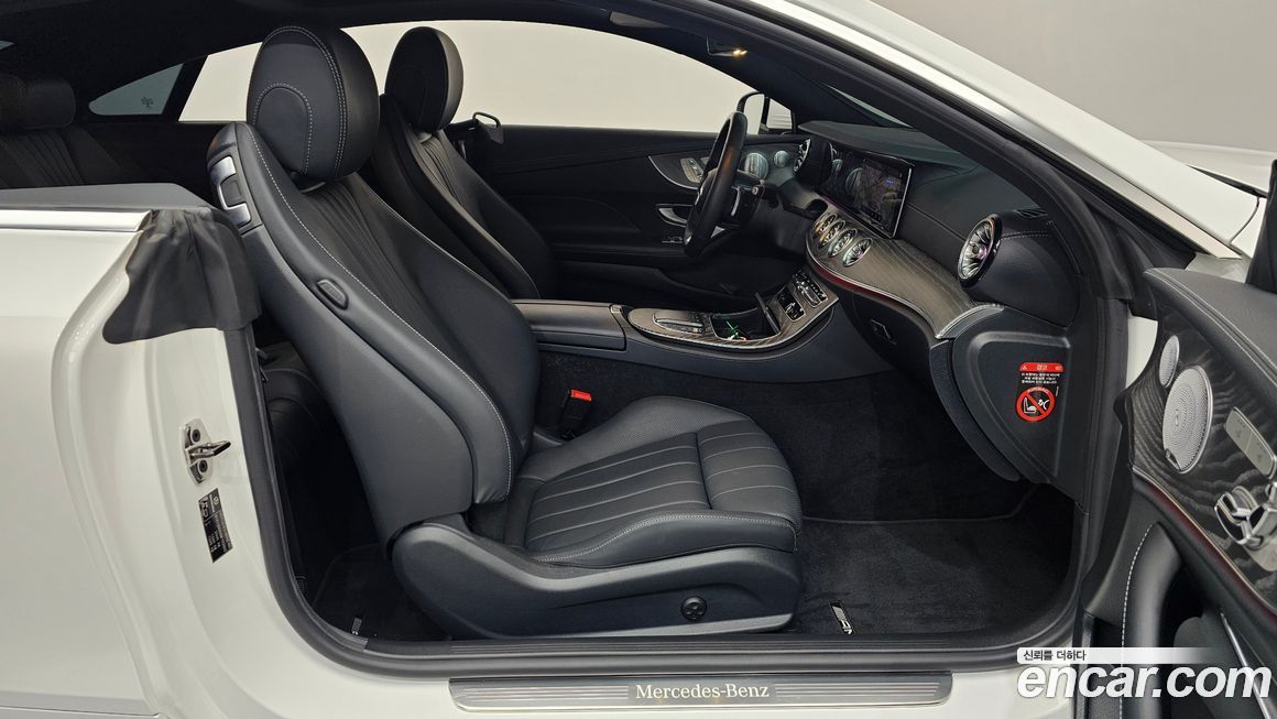 Mercedes-Benz E-Class 2021