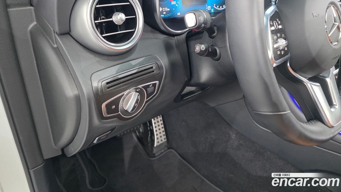 Mercedes-Benz GLC-Class 2023