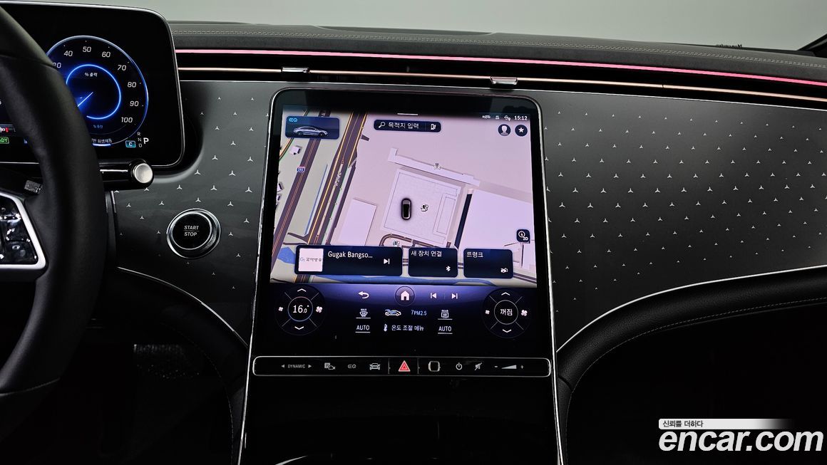 Mercedes-Benz EQE 2023