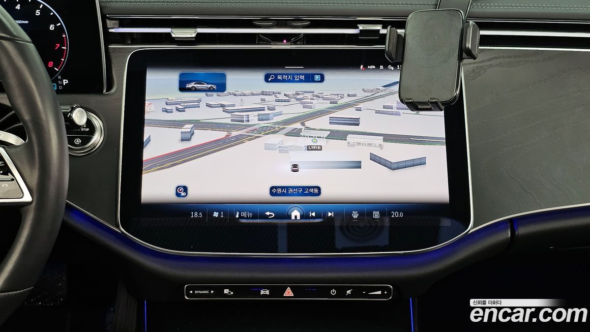 Mercedes-Benz E-Class 2025