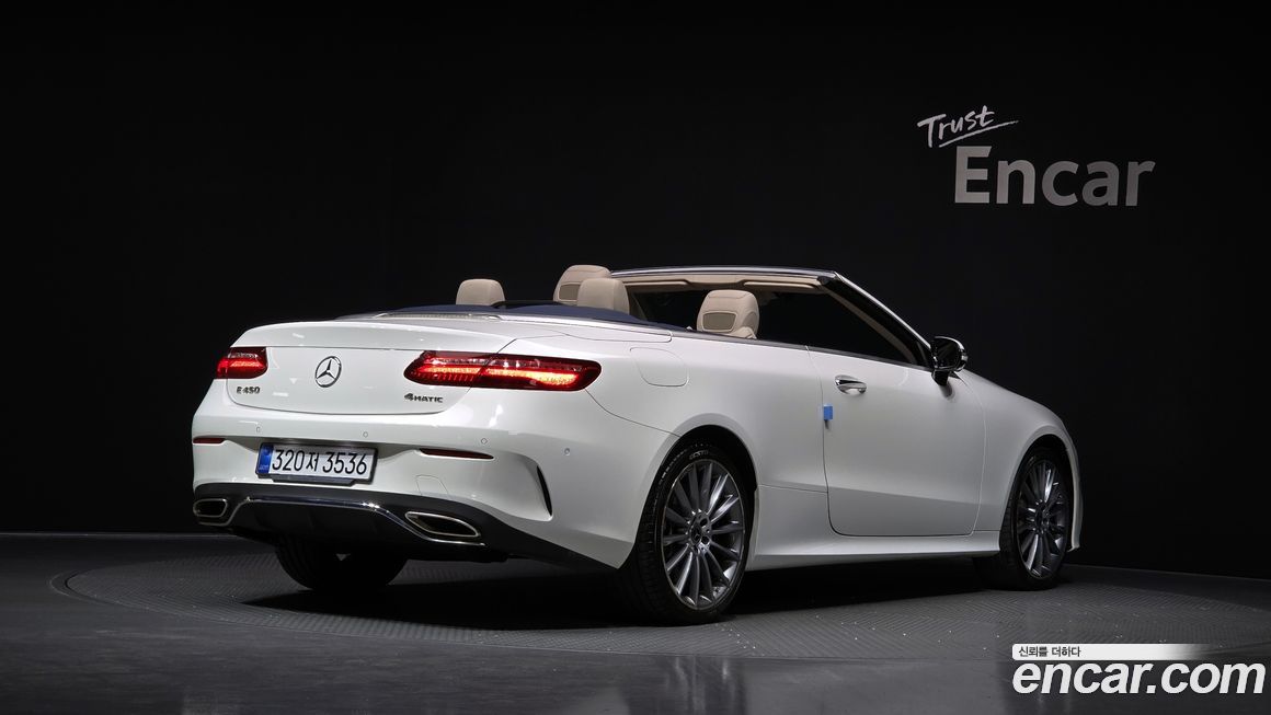 Mercedes-Benz E-Class 2020