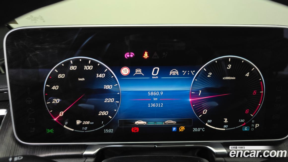 Mercedes-Benz S-Class 2021