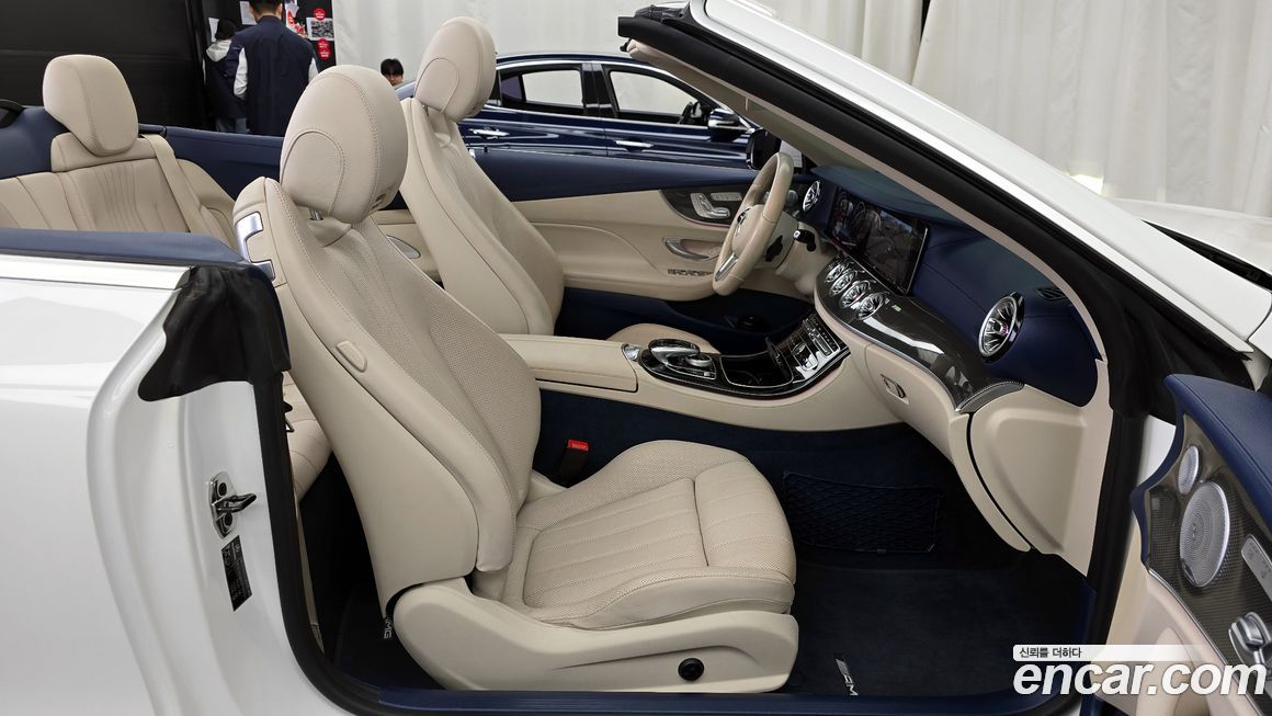 Mercedes-Benz E-Class 2020