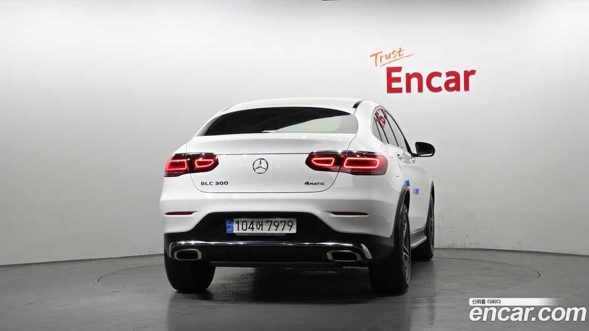 Mercedes-Benz GLC-Class 2023