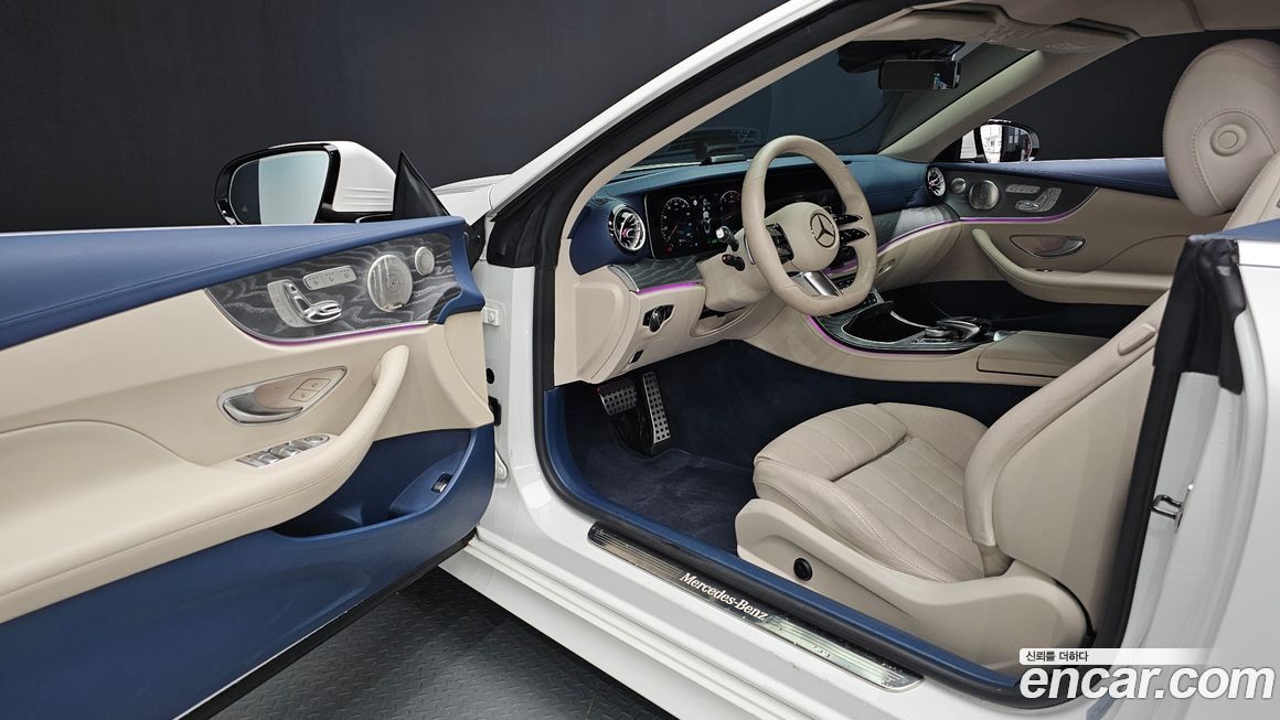 Mercedes-Benz E-Class 2022