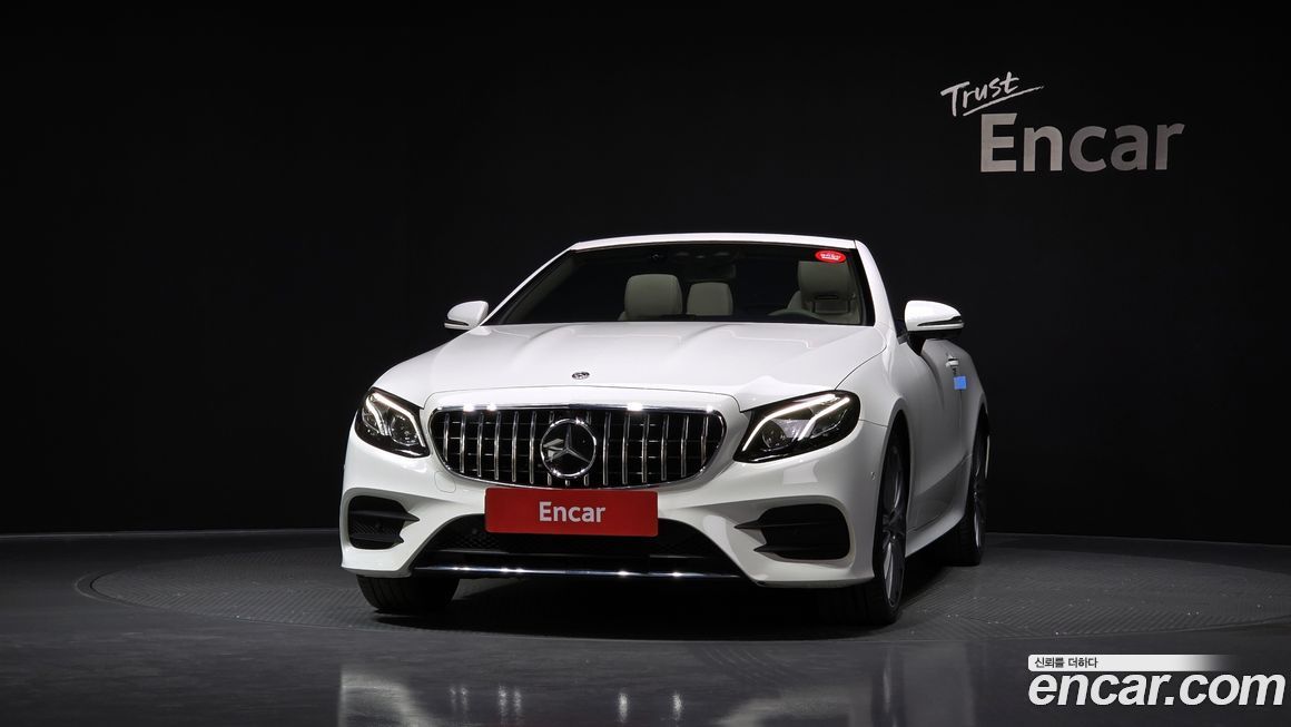 Mercedes-Benz E-Class 2020