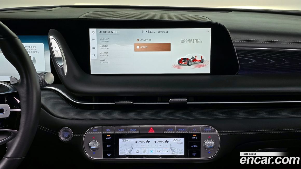 Genesis G90 2023