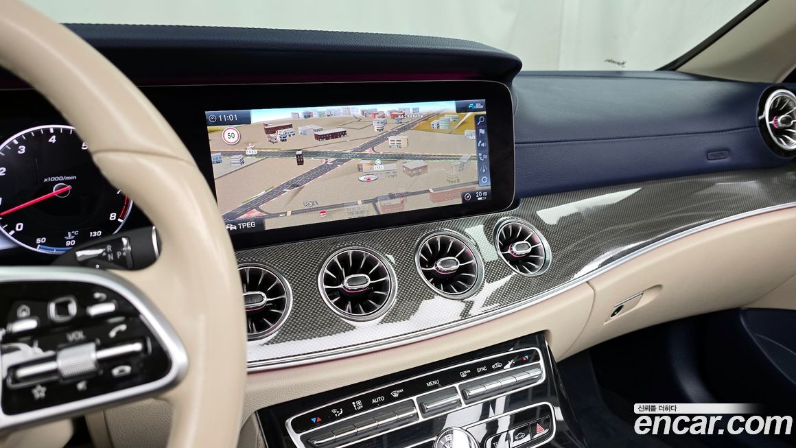 Mercedes-Benz E-Class 2020