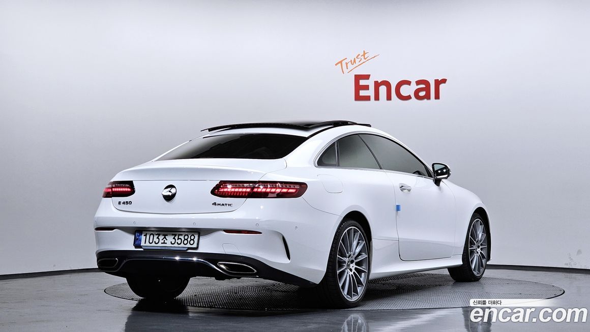 Mercedes-Benz E-Class 2021