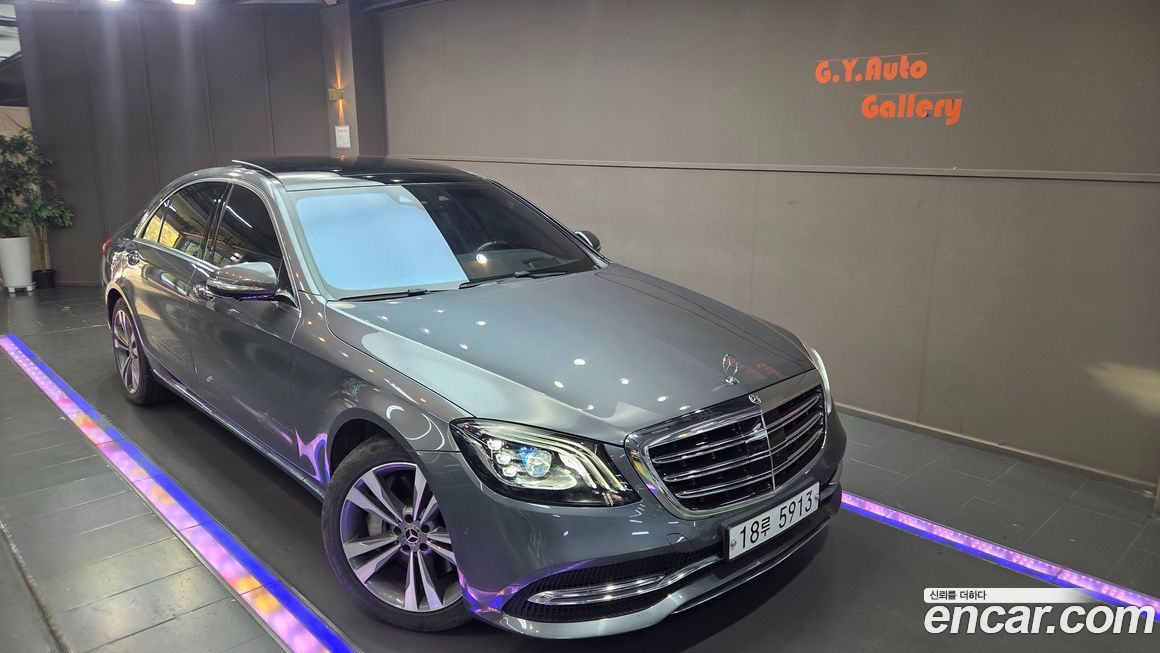 Mercedes-Benz S-Class 2019