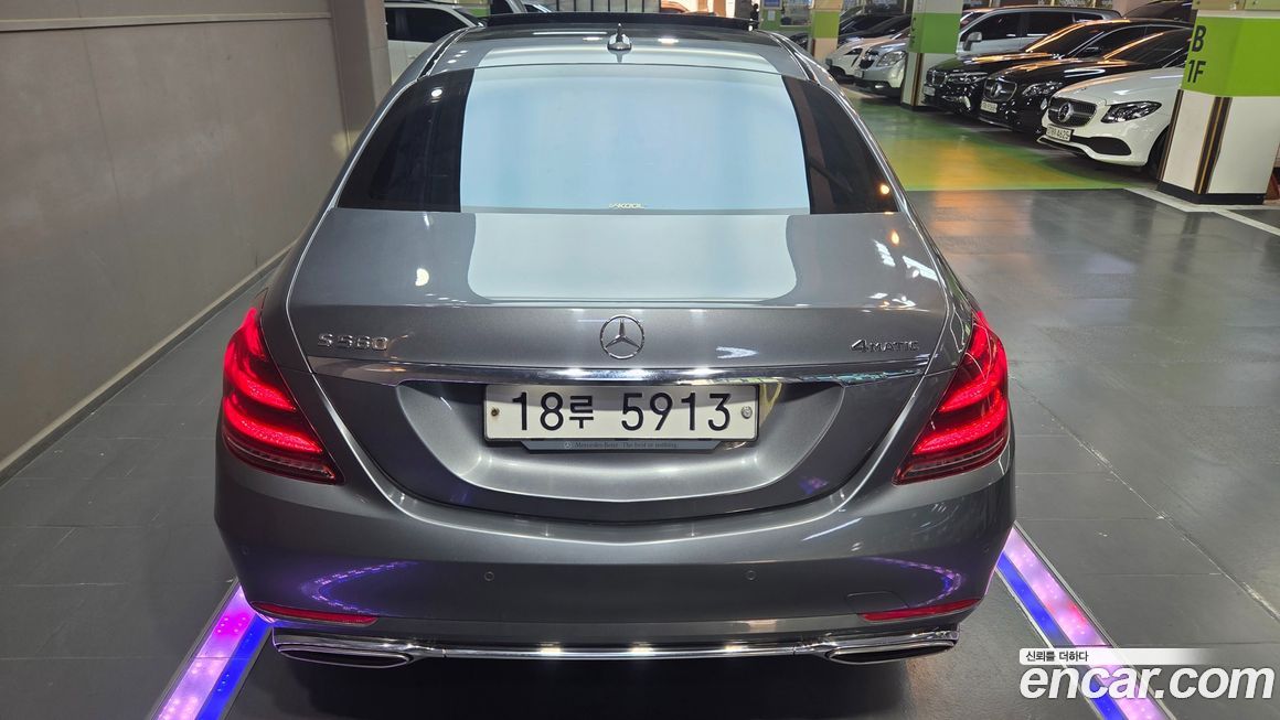 Mercedes-Benz S-Class 2019