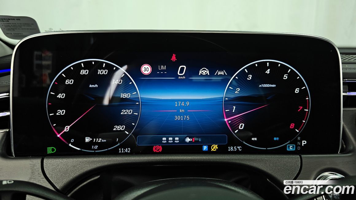 Mercedes-Benz E-Class 2025