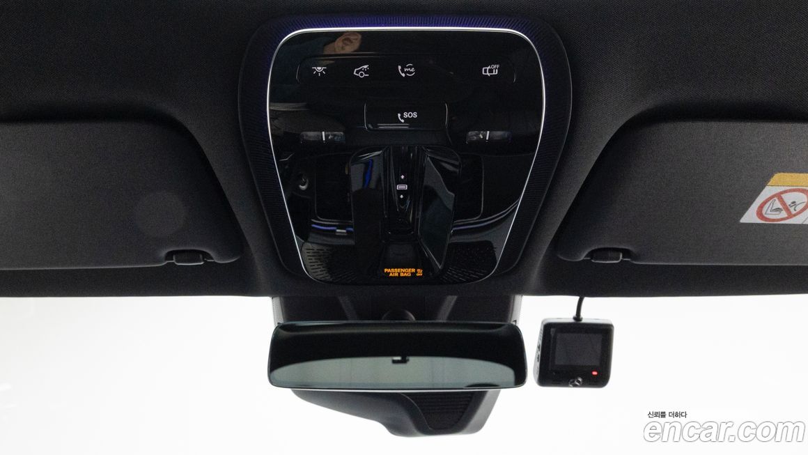 Mercedes-Benz E-Class 2025