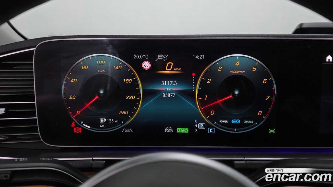 Mercedes-Benz GLE-Class 2020