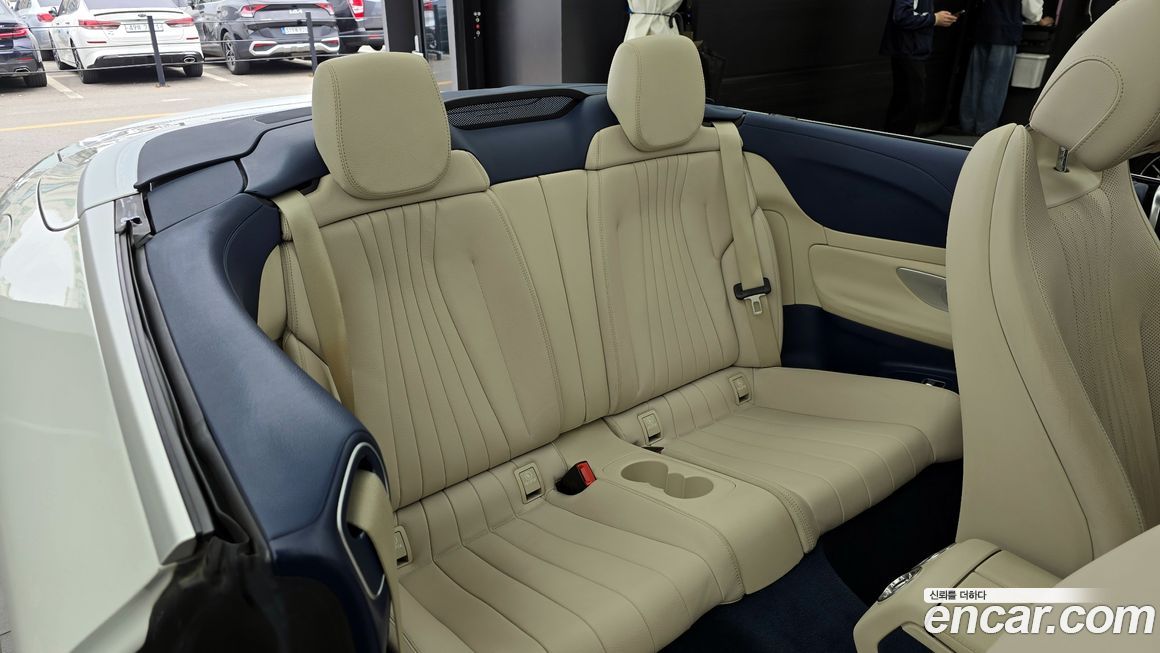 Mercedes-Benz E-Class 2020