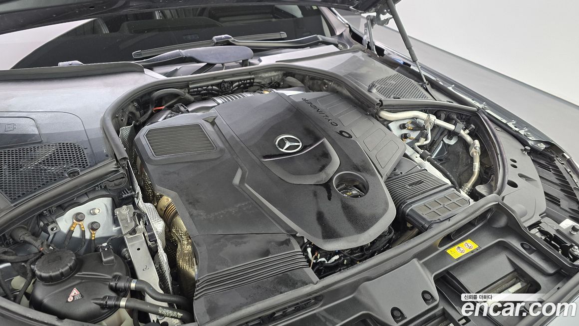 Mercedes-Benz S-Class 2021