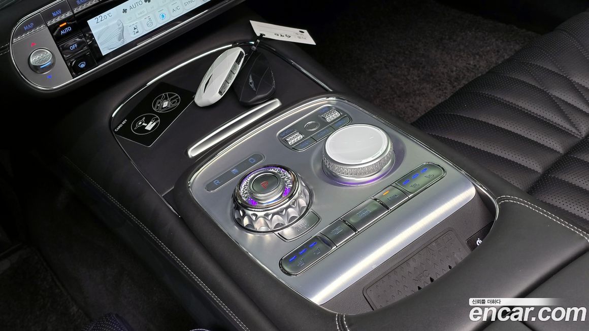 Genesis G90 2023