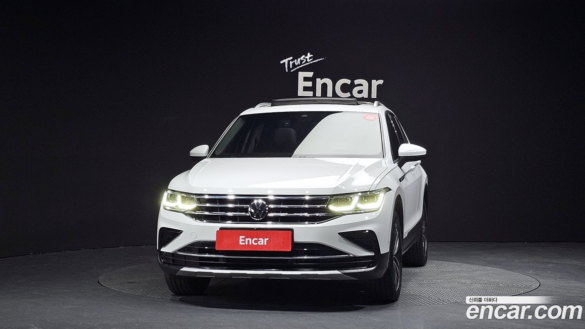 Volkswagen Tiguan 2023