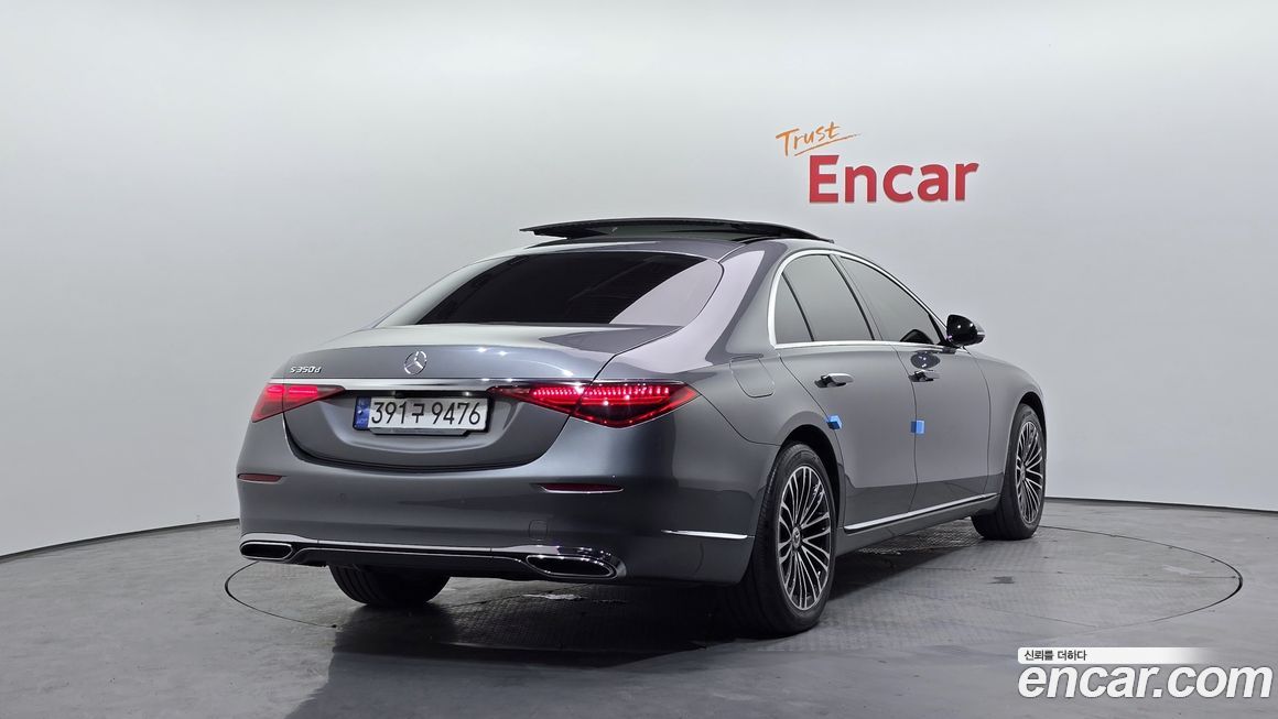 Mercedes-Benz S-Class 2021