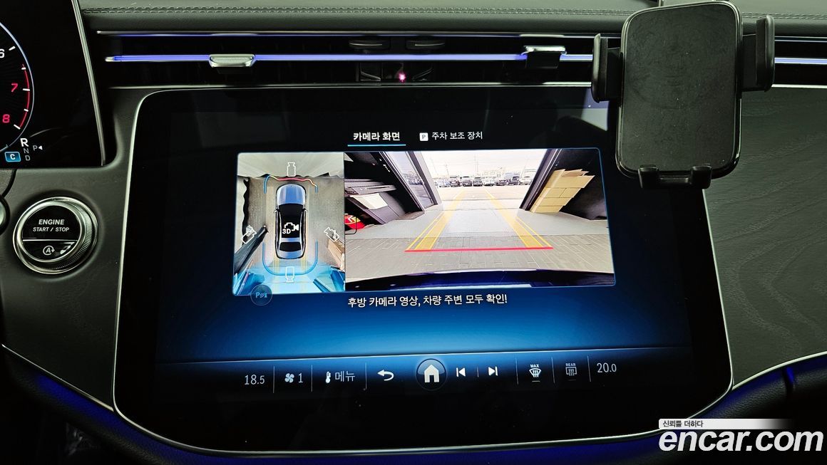 Mercedes-Benz E-Class 2025