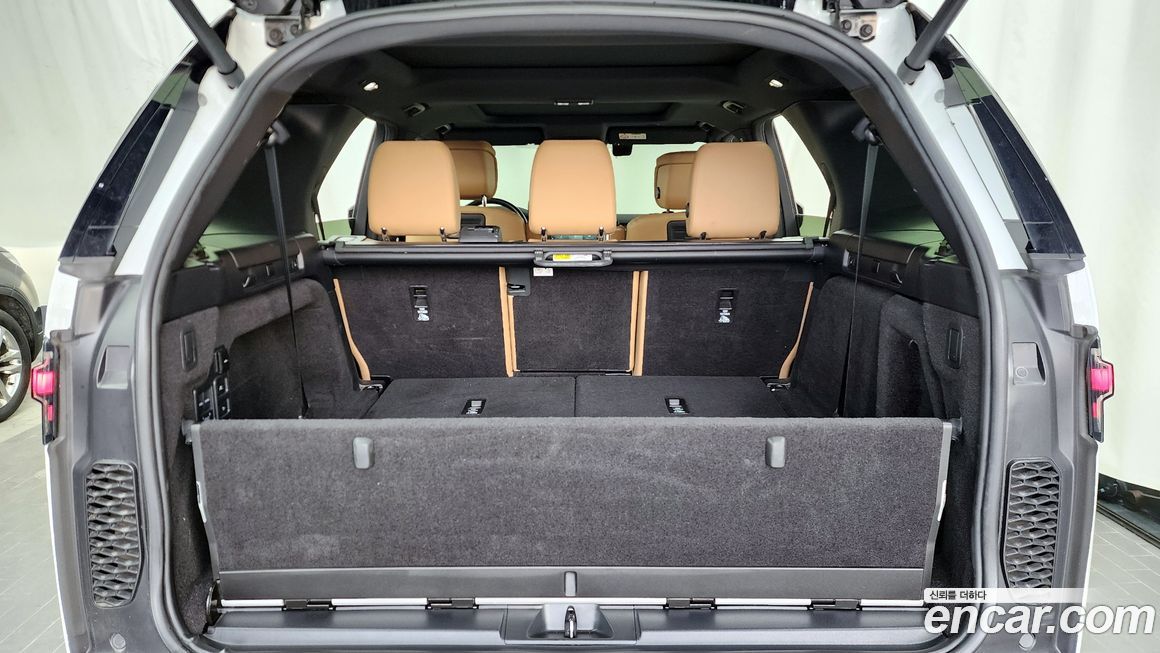 Land Rover Discovery 2023