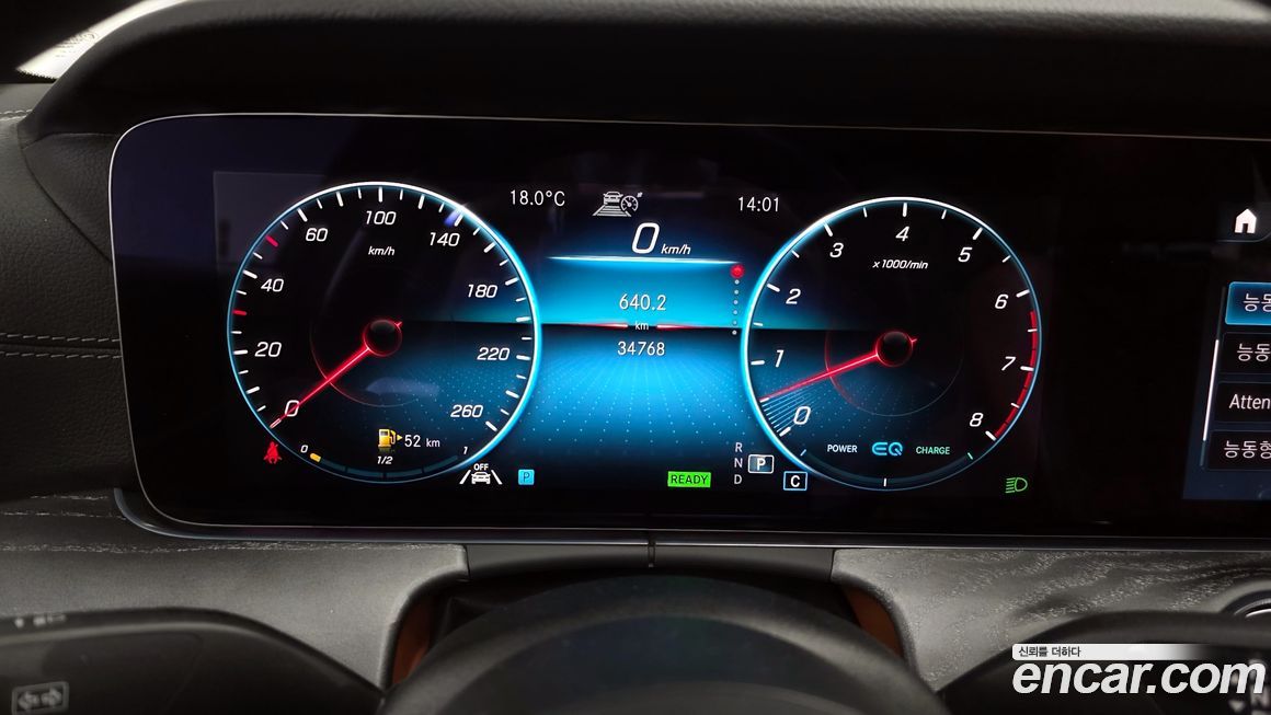 Mercedes-Benz CLS-Class 2022