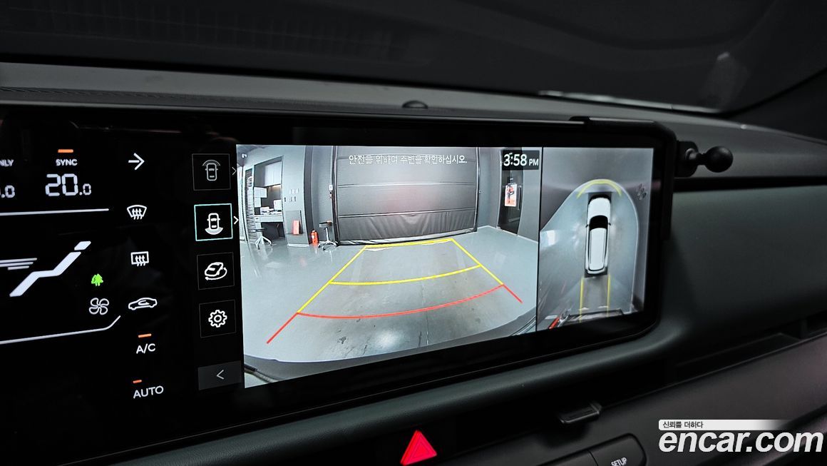 Kia Seltos 2026