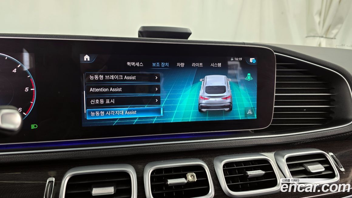 Mercedes-Benz GLE-Class 2021