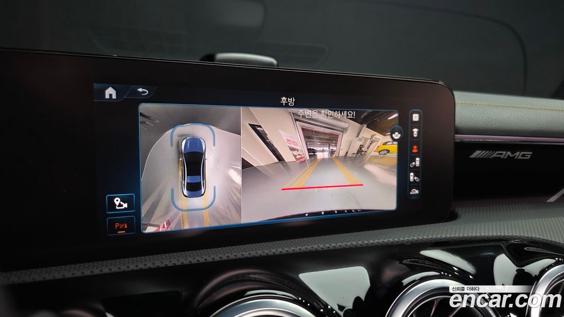Mercedes-Benz CLA-Class 2025