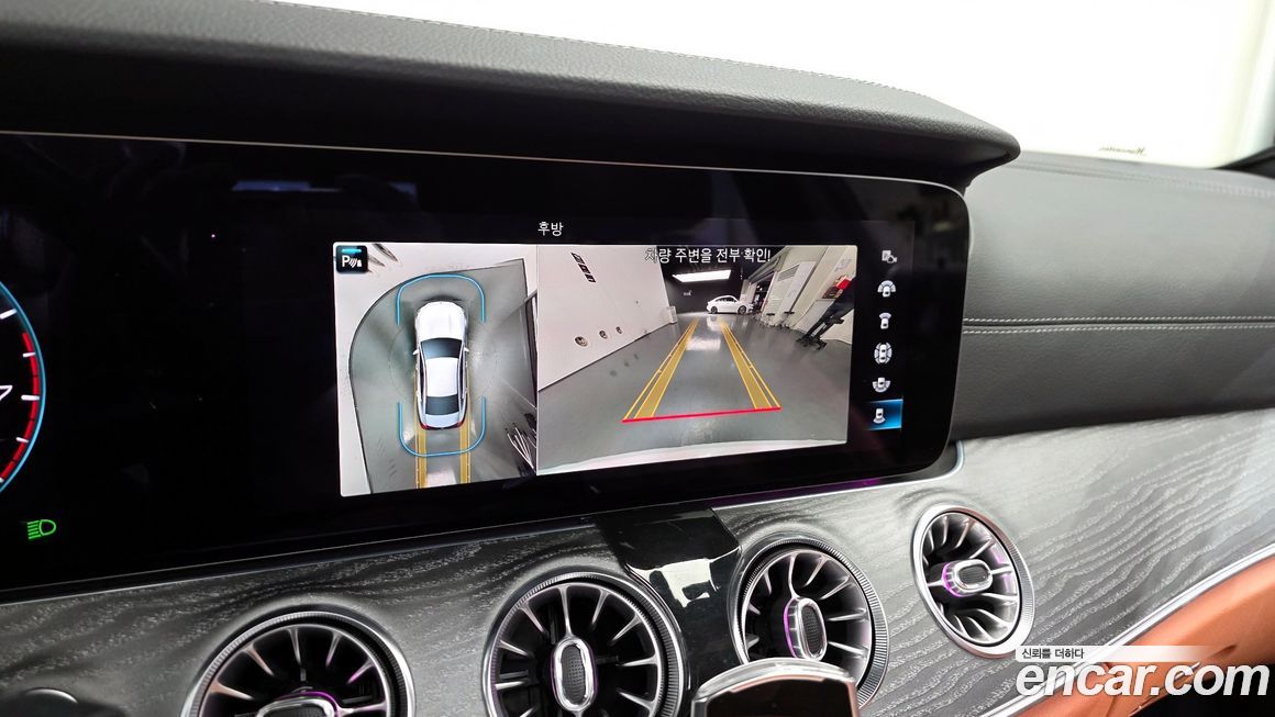 Mercedes-Benz CLS-Class 2022