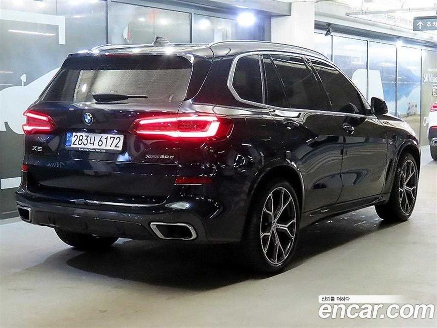 BMW X5 2022
