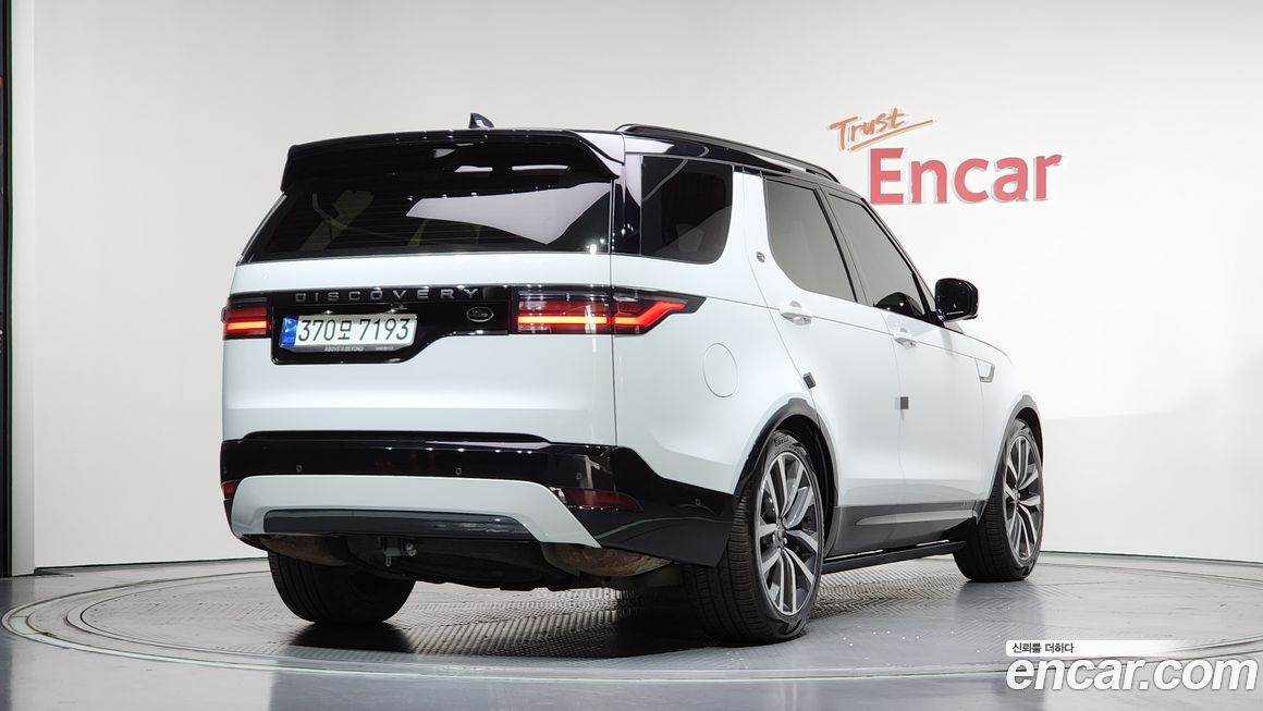 Land Rover Discovery 2023