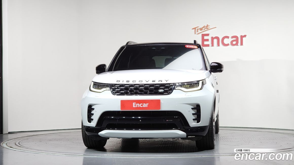 Land Rover Discovery 2023