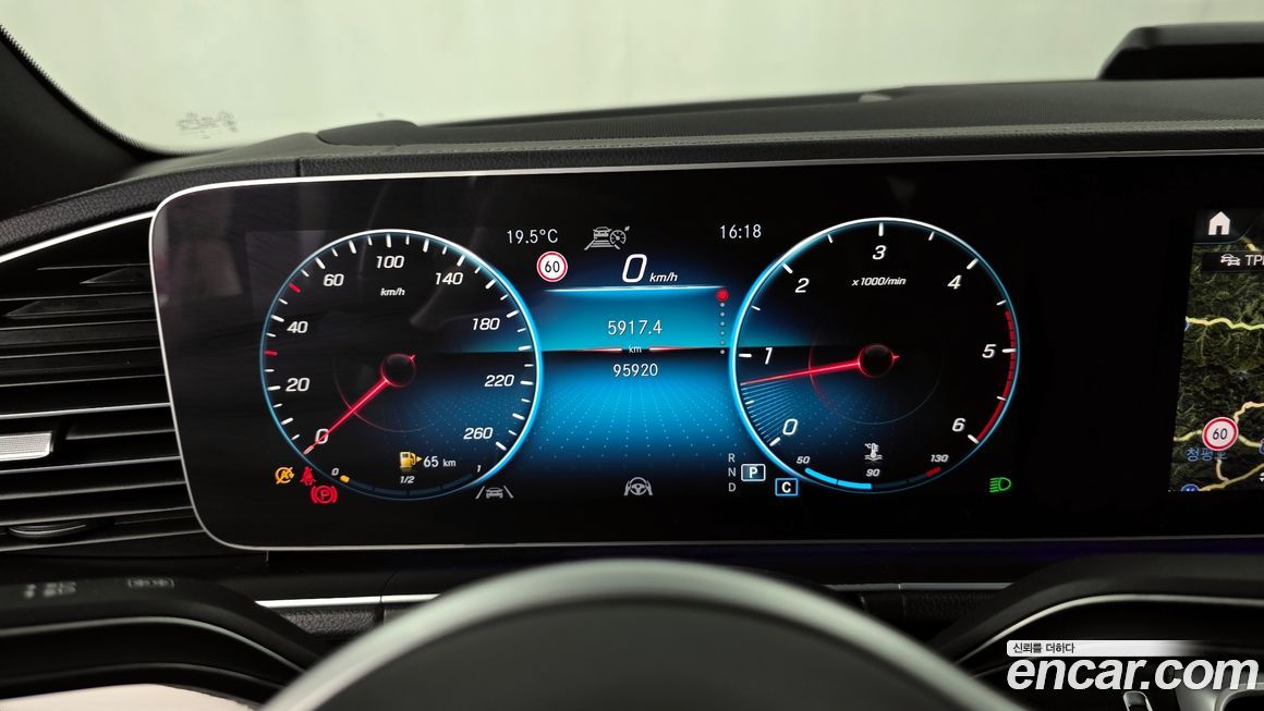 Mercedes-Benz GLE-Class 2021