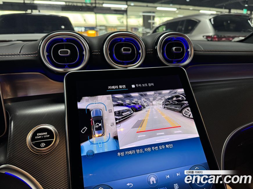 Mercedes-Benz GLC-Class 2025