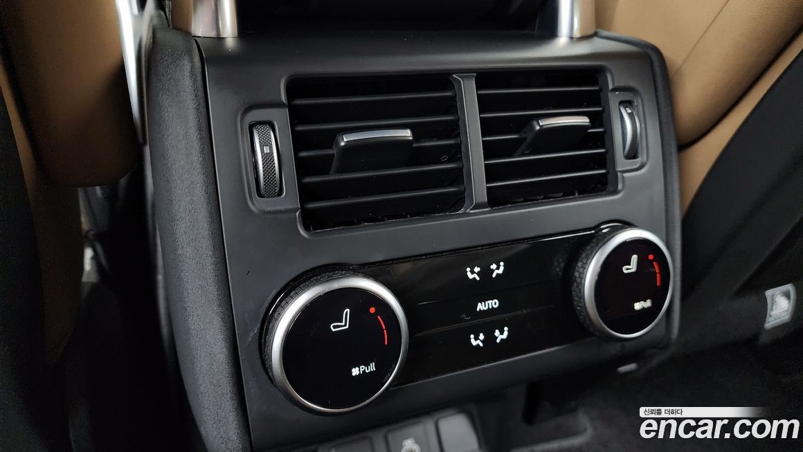 Land Rover Discovery 2023