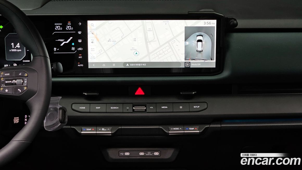 Kia Seltos 2026