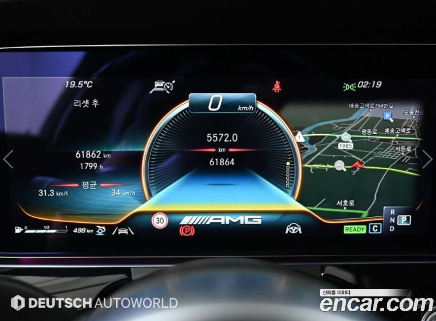 Mercedes-Benz AMG GT 2021