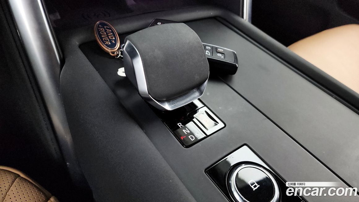 Land Rover Discovery 2023