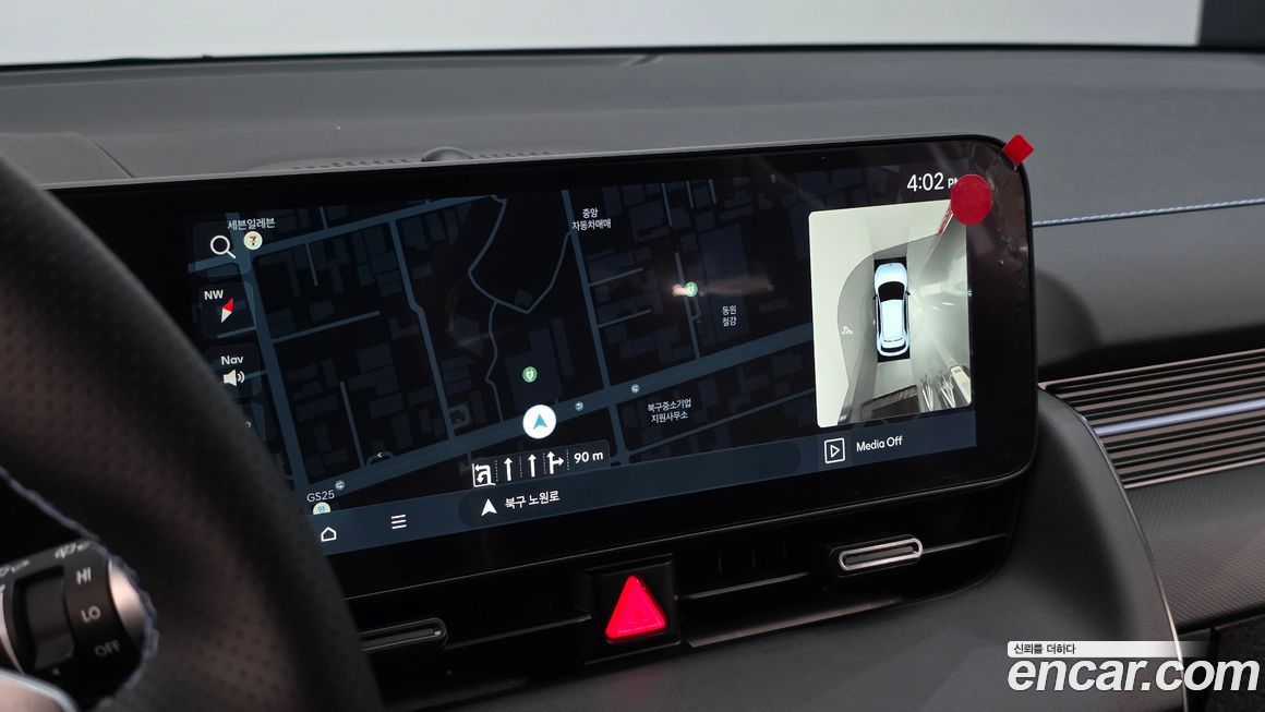 Hyundai Ioniq5 2024