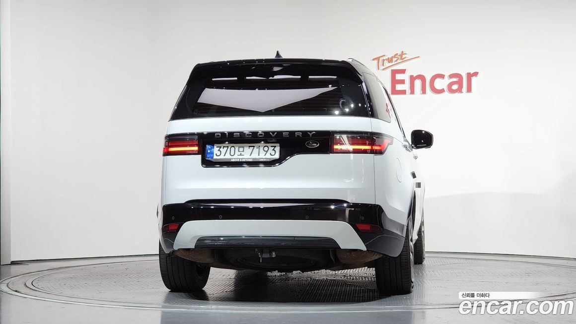 Land Rover Discovery 2023