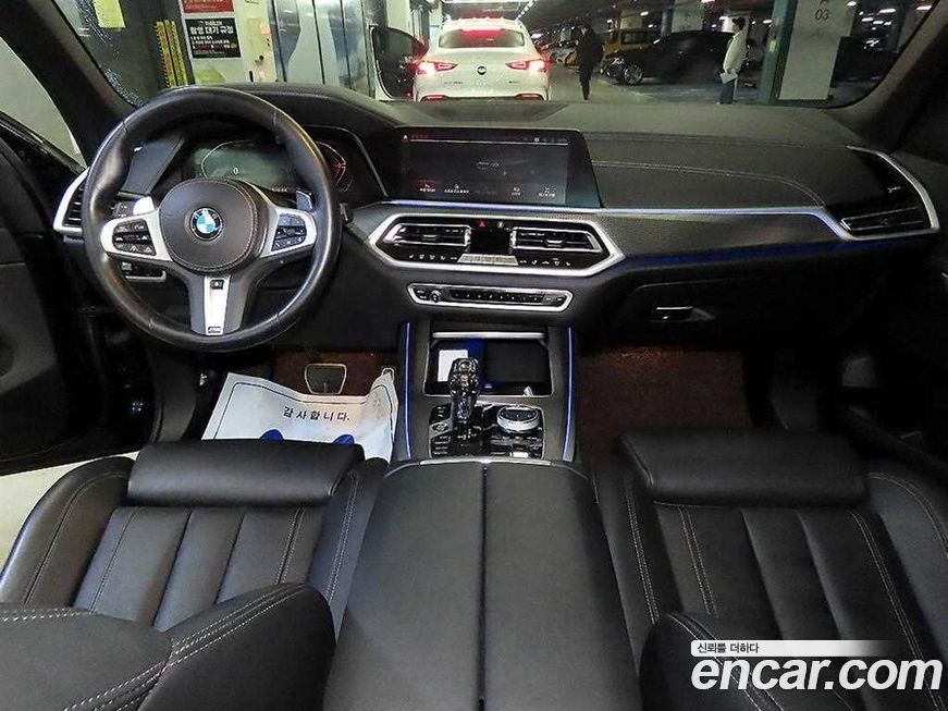 BMW X5 2022