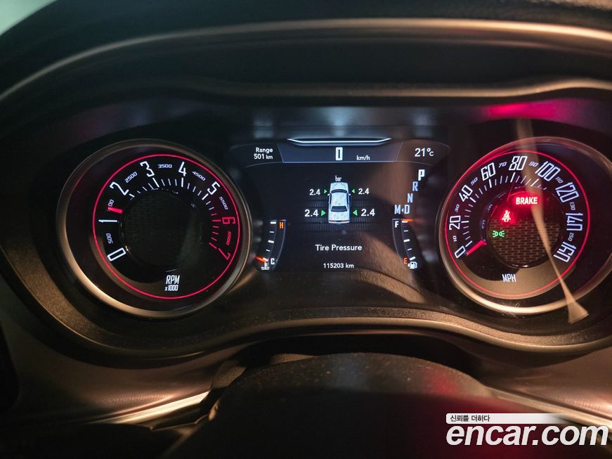 Dodge Challenger 2019