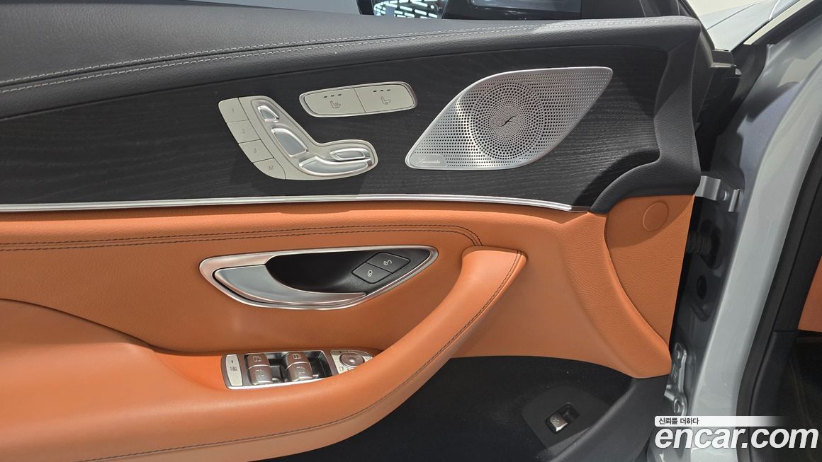 Mercedes-Benz CLS-Class 2023