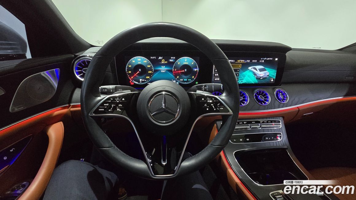 Mercedes-Benz CLS-Class 2023