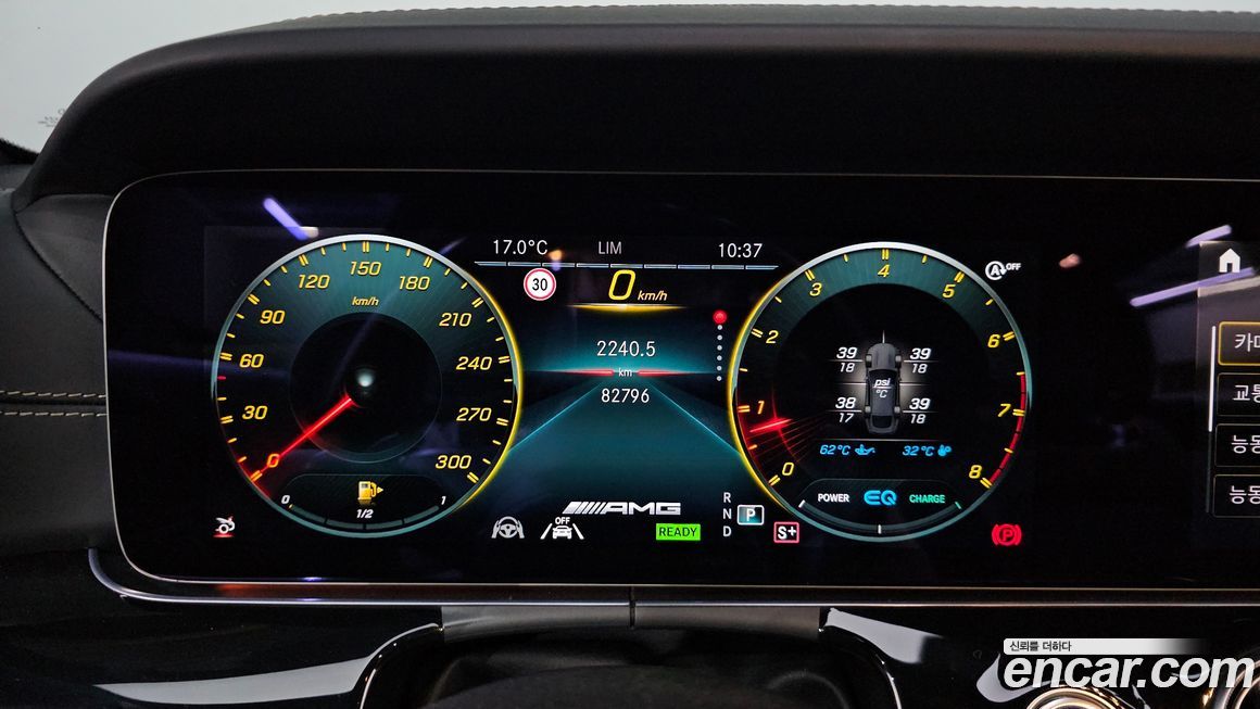 Mercedes-Benz AMG GT 2021